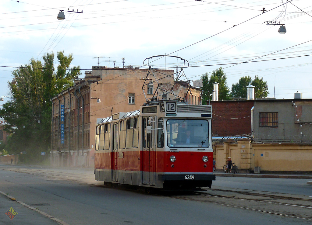 Saint-Pétersbourg, LM-68 N°. 6249