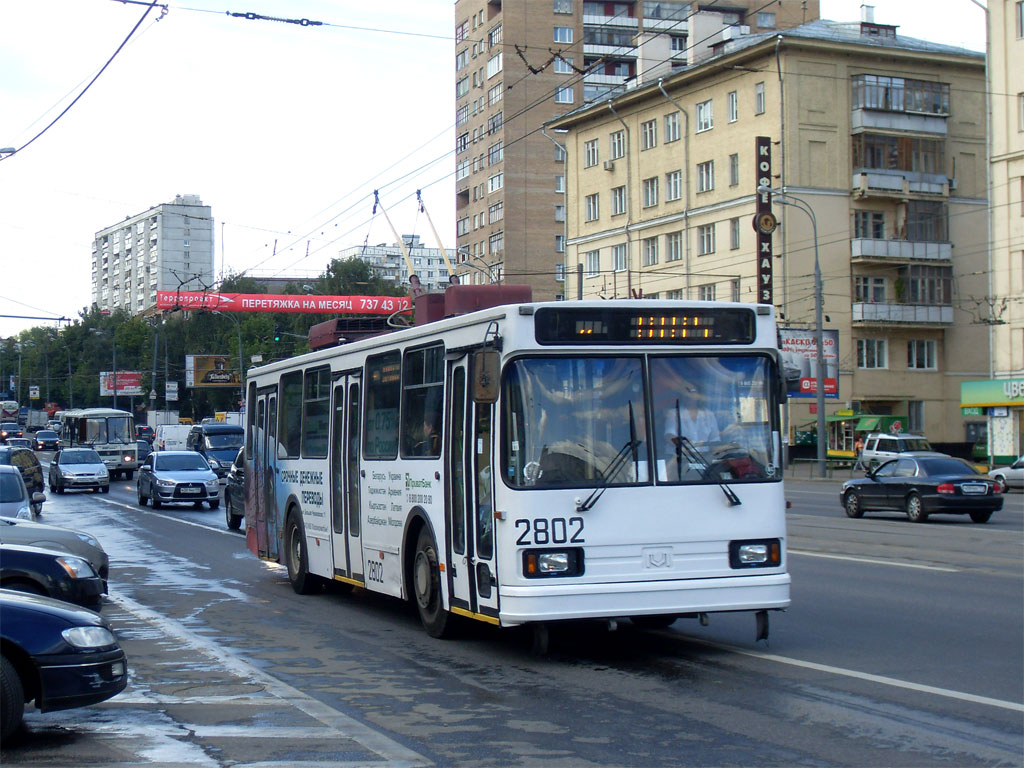 Moskwa, BKM 20101 Nr 2802