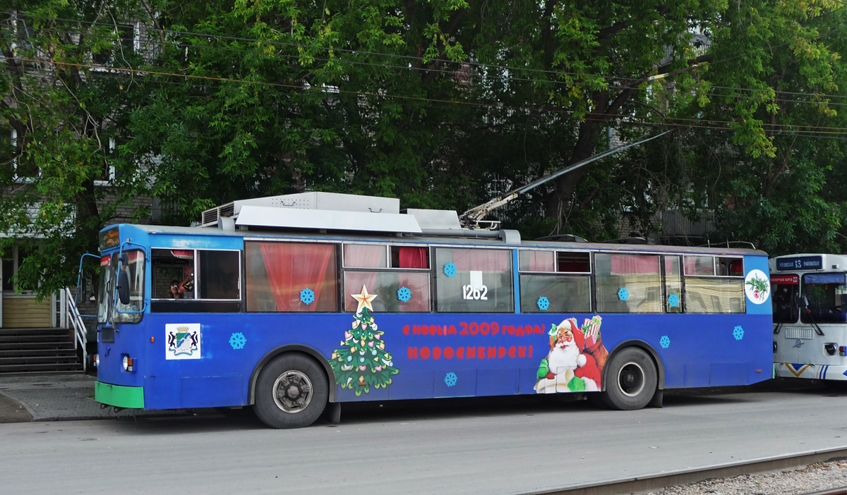 Троллейбус 682. Троллейбус ст 682г. Троллейбус ст 682г 4015. Троллейбус ст 682г Новосибирск. Ст-6217м троллейбус.