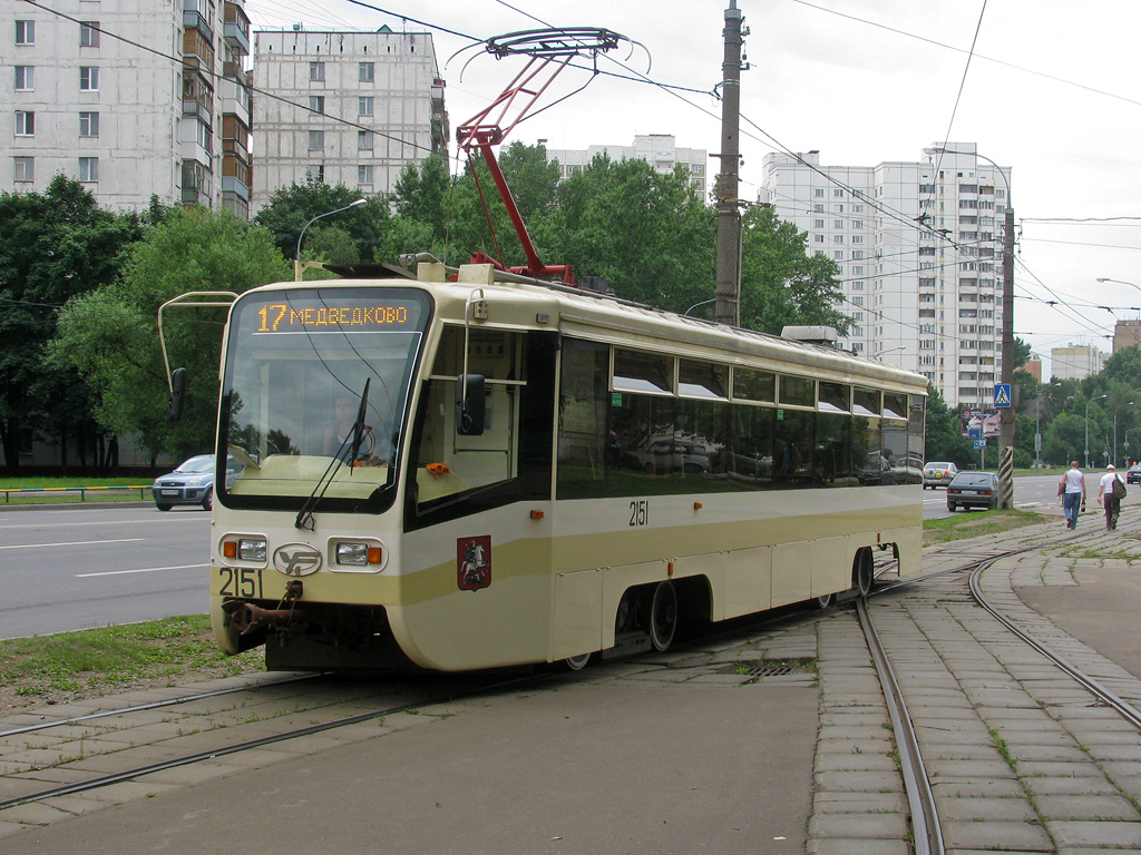 Москва, 71-619А № 2151
