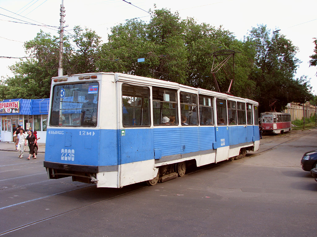 薩拉托夫, 71-605 (KTM-5M3) # 2236