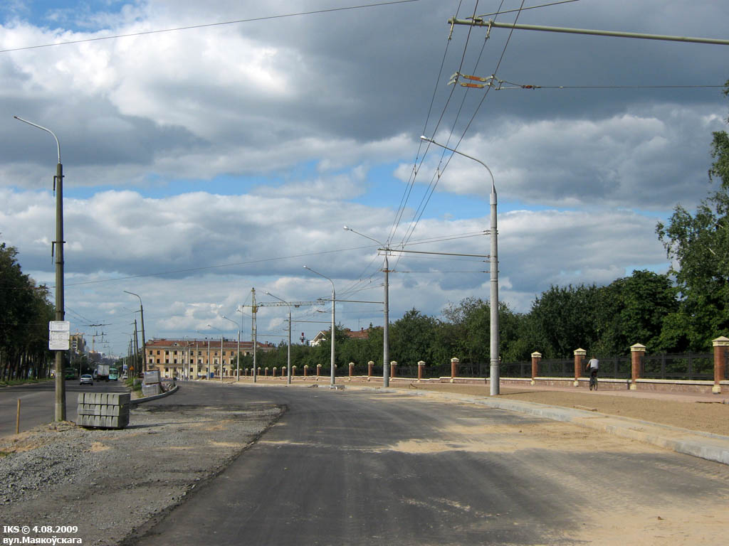 Minskas — Construction and repair of trolley lines