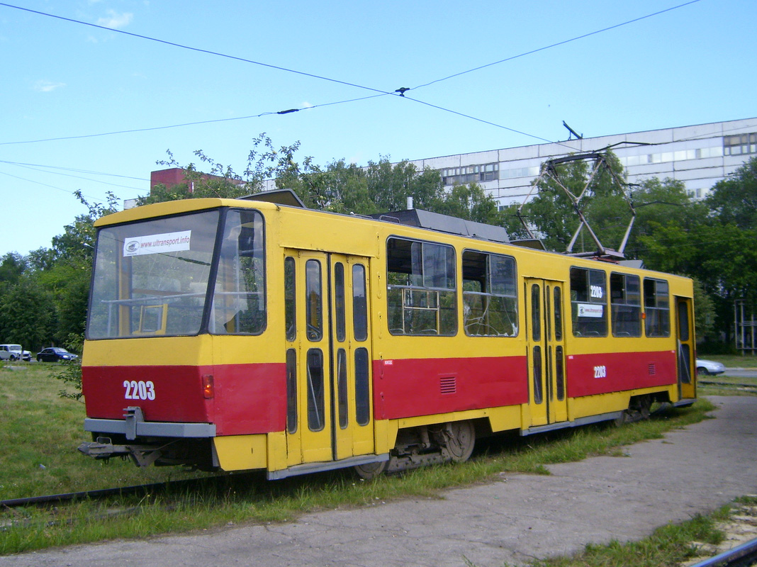 Ульяновск, Tatra T6B5SU № 2203; Ульяновск — Трамвайные покатушки — 2009