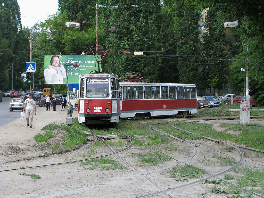 Саратов, 71-605 (КТМ-5М3) № 2087; Саратов, 71-605 (КТМ-5М3) № 2089