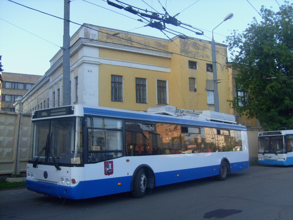 Москва, МТрЗ-52791 «Садовое Кольцо» № 1024