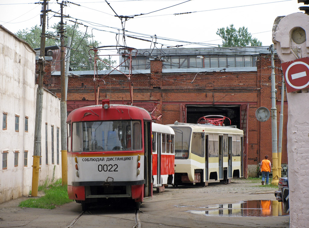 Москва, Tatra T3SU № 0022; Москва — Трамвайно-ремонтный завод (ТРЗ)