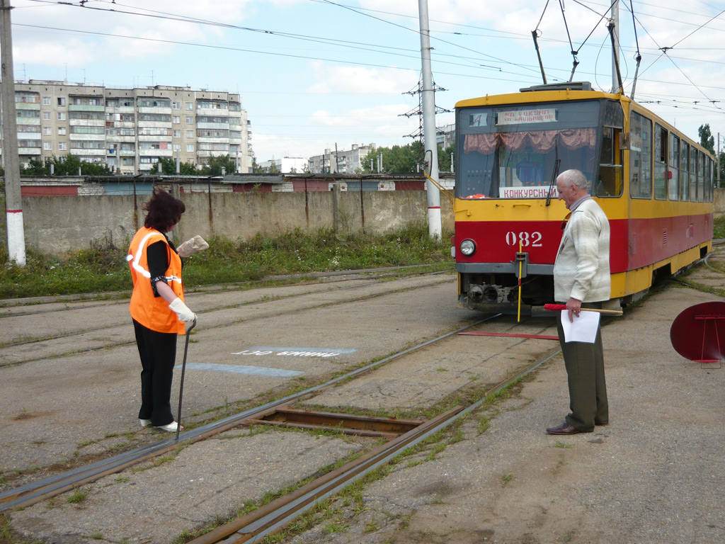 Kursk — Tram's Driver's Cup 2009