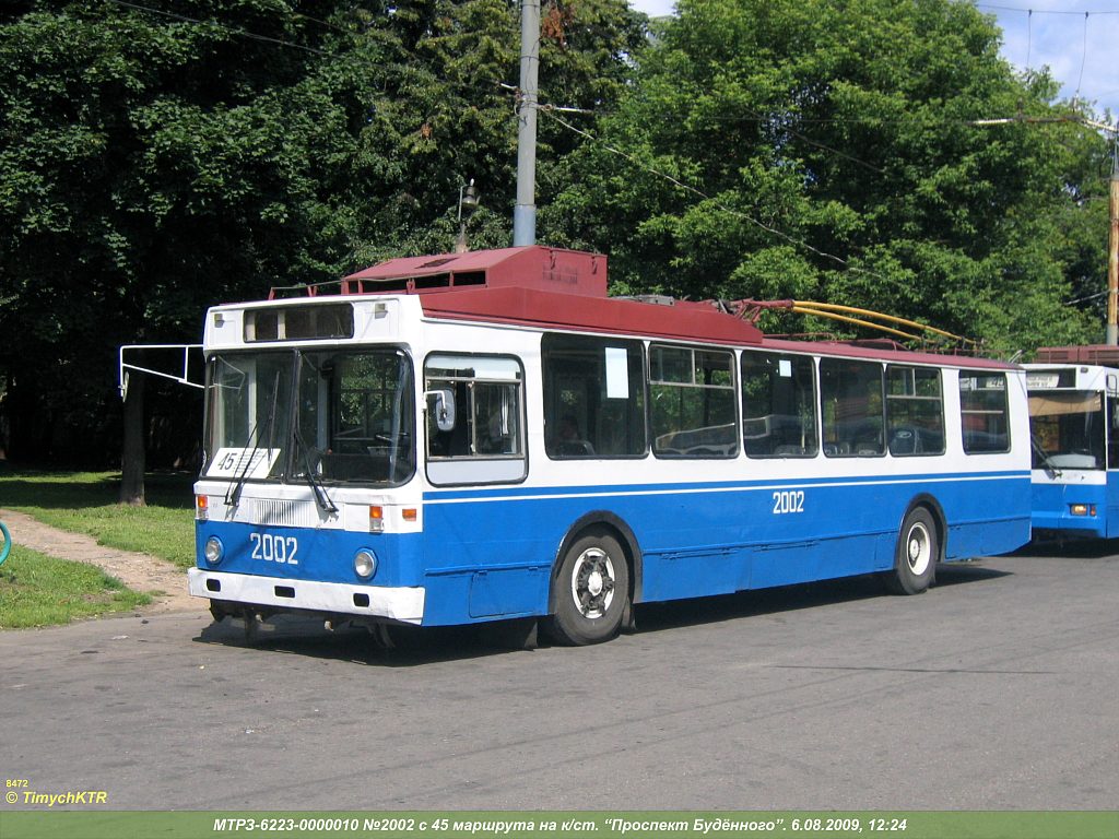 Moszkva, MTrZ-6223-0000010 — 2002