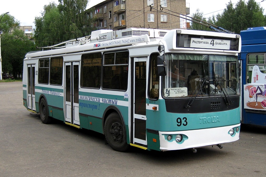 Rybinsk, ZiU-682G-016.02 N°. 93