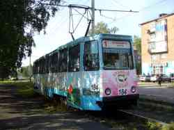 272 КБ