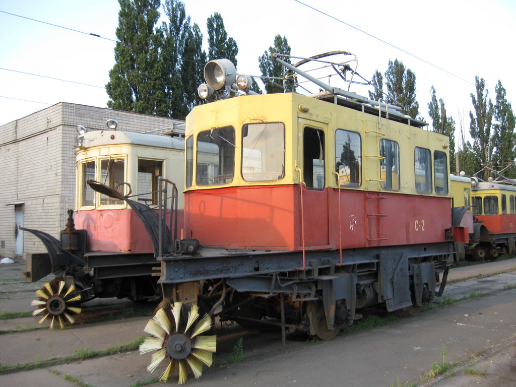 Киев, Снегоочиститель завода им. Домбаля № С-2