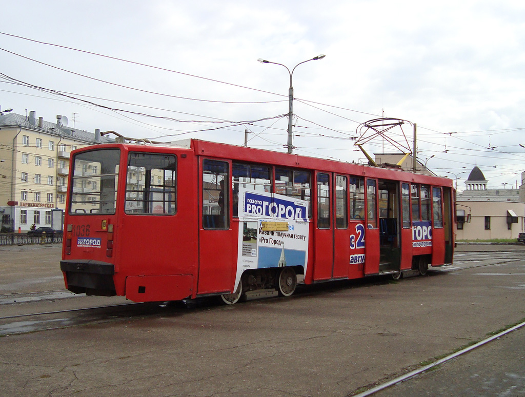 Kazan, 71-608KM № 1036