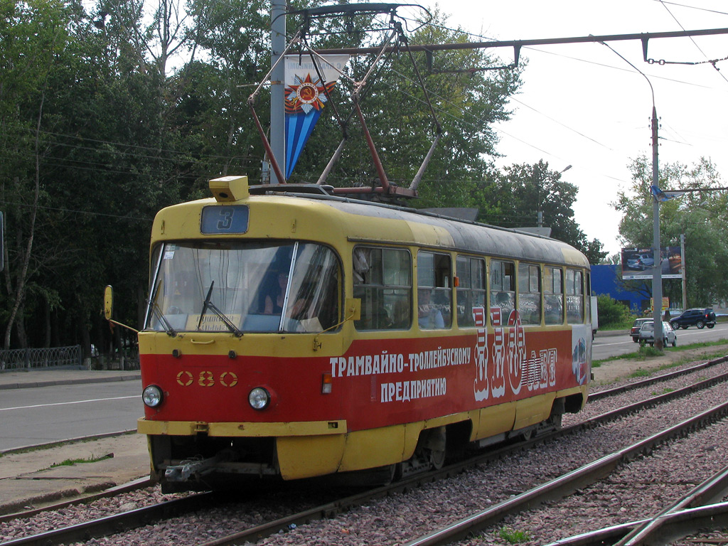 Oryol, Tatra T3SU # 080