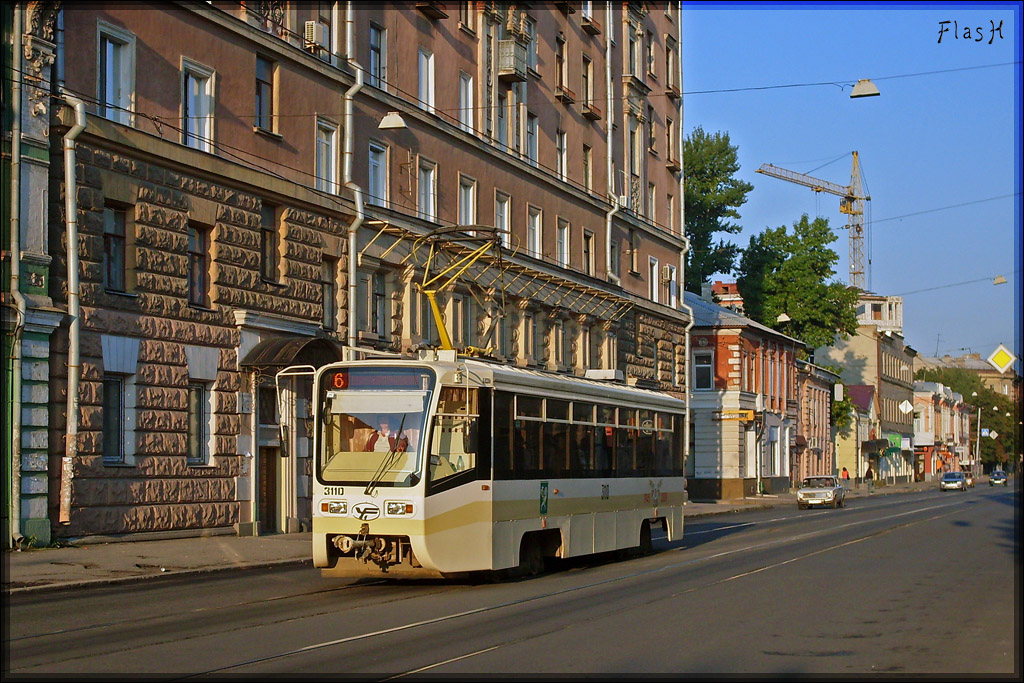 Харков, 71-619КТ № 3110