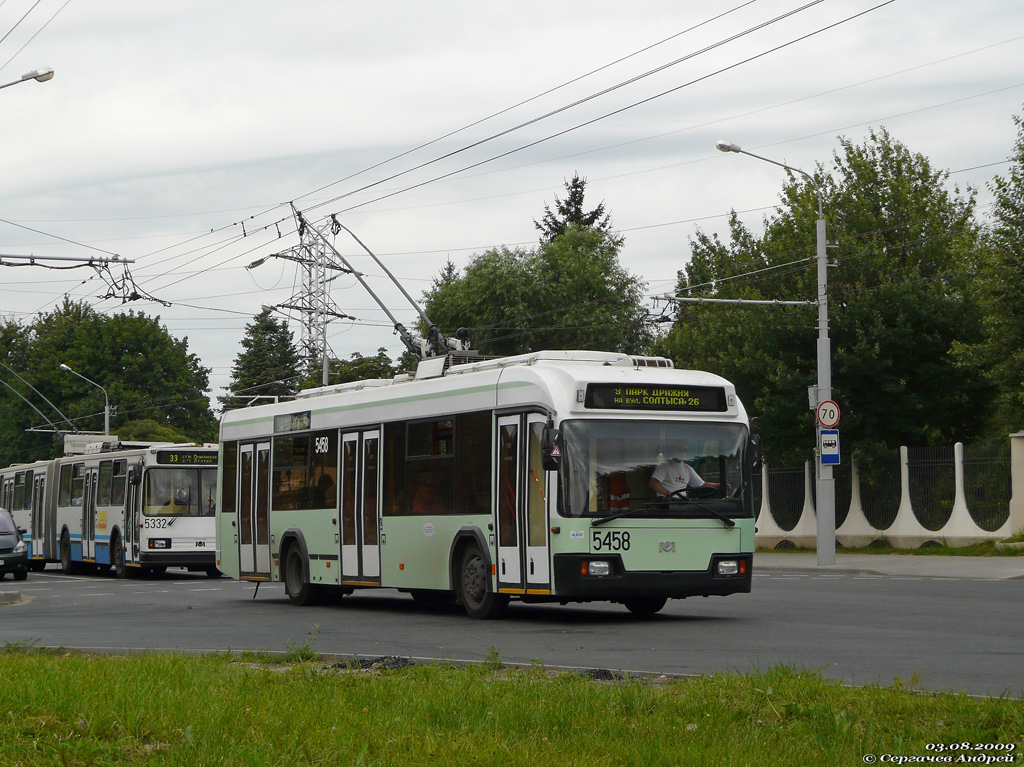 БКМ 321. Минск троллейбус.