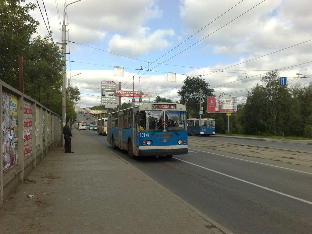Пермь, ЗиУ-682Г-016 (012) № 134