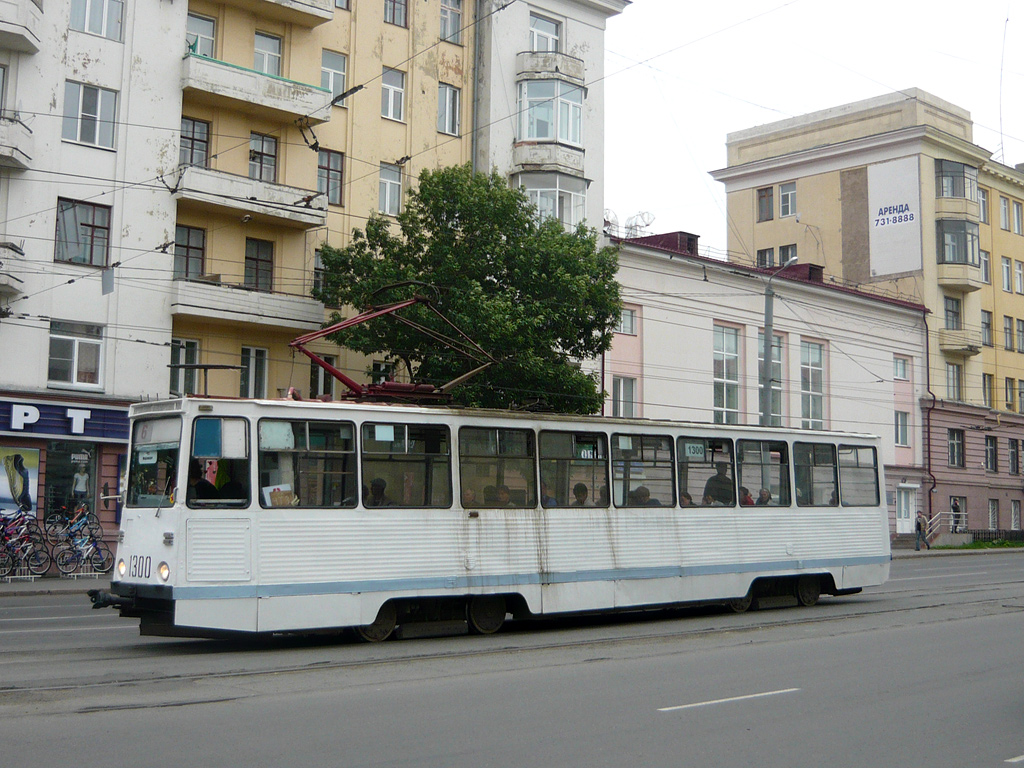 车里亚宾斯克, 71-605 (KTM-5M3) # 1300