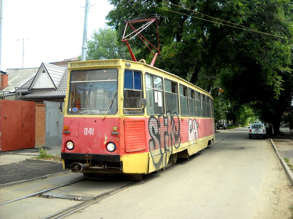 Rostov-na-Donu, 71-605U nr. 041