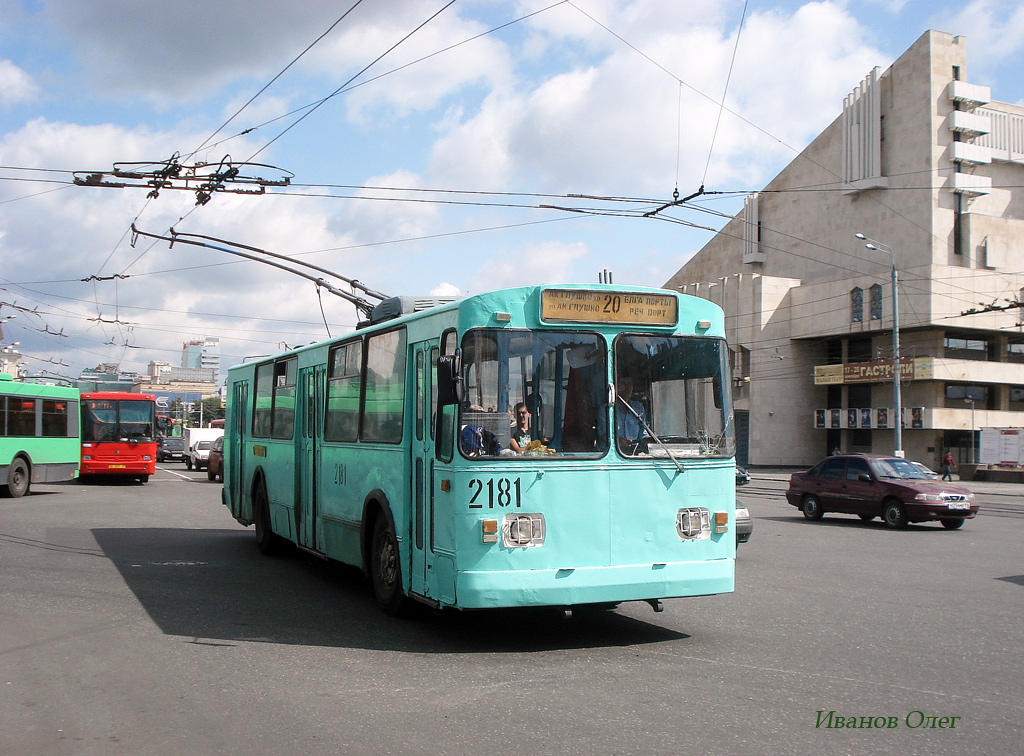 Kazan, ZiU-682V [V00] nr. 2181