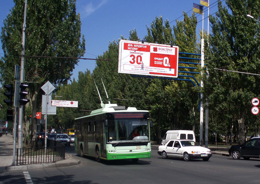 Донецк, Богдан Т60111 № 210