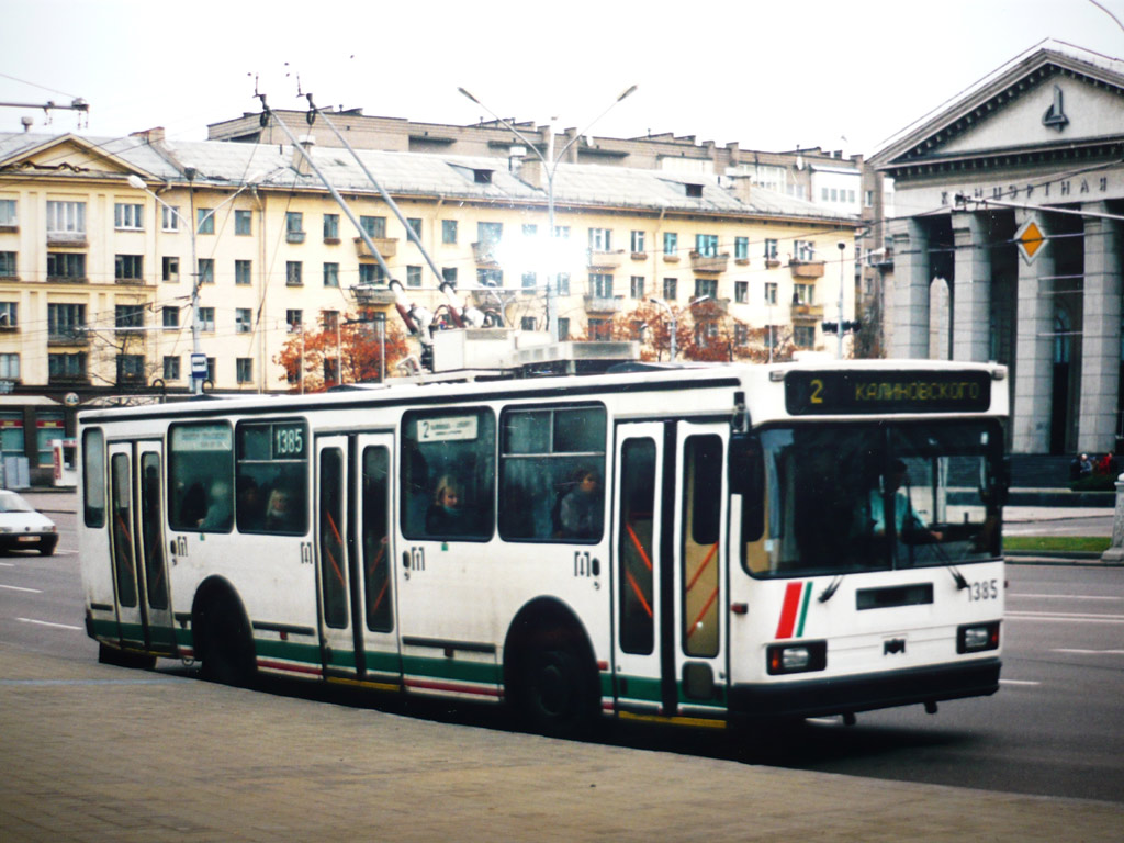 Minsk, BKM 201 N°. 1385; Minsk — Abandoned trolleybus lines