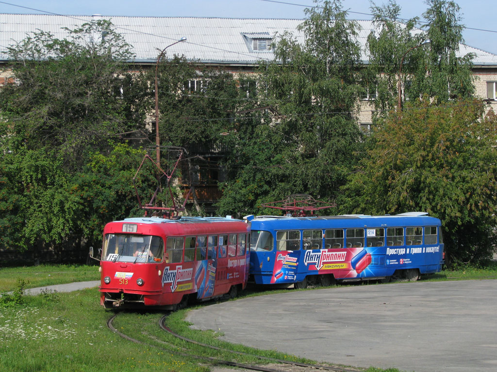 Jekatěrinburg, Tatra T3SU (2-door) č. 513