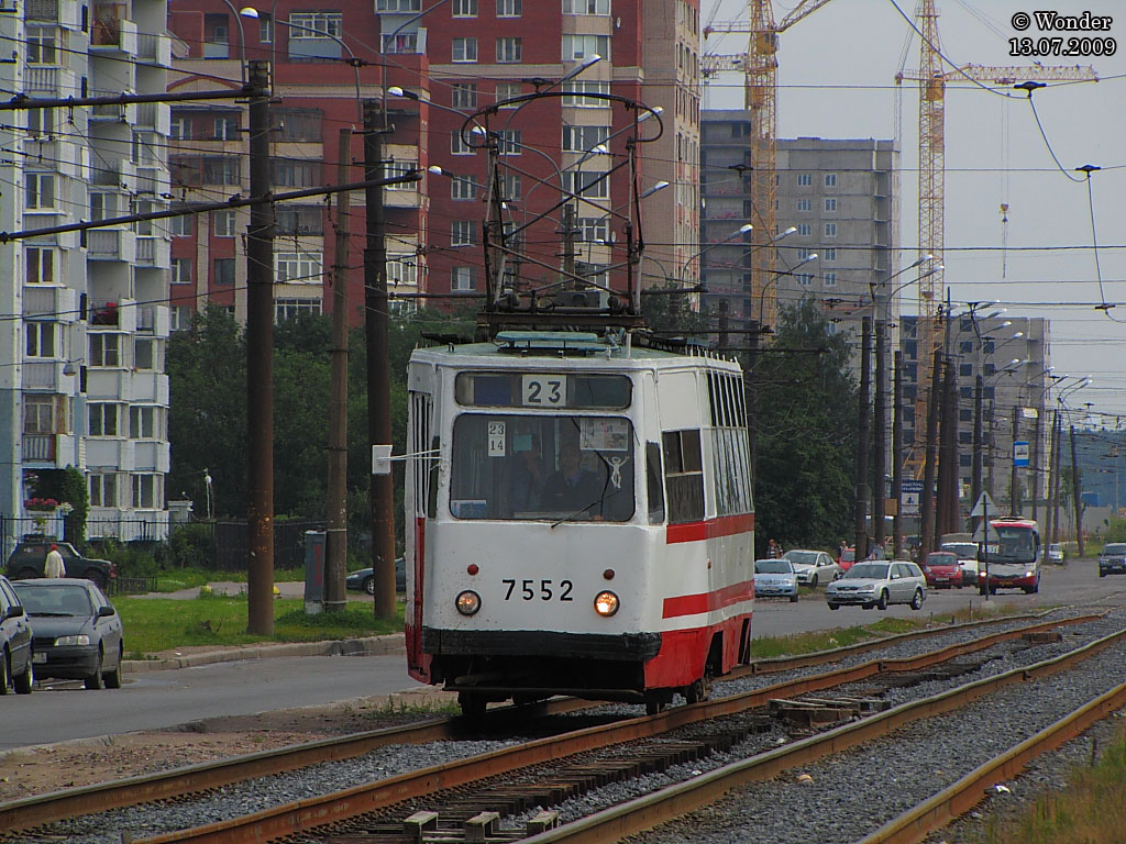 Saint-Pétersbourg, LM-68M N°. 7552