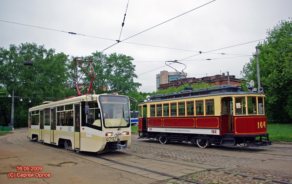 Moskau, 71-619KT Nr. 4292; Moskau, F (Mytishchi) Nr. 164