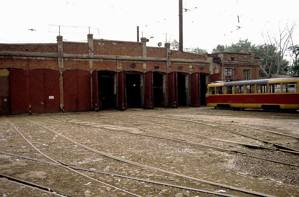 Voronezh — Tram Depot No. 1