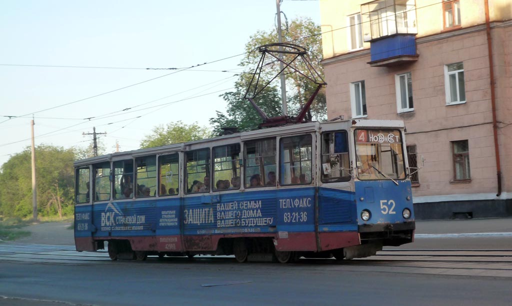 Новотроицк, 71-605 (КТМ-5М3) № 52