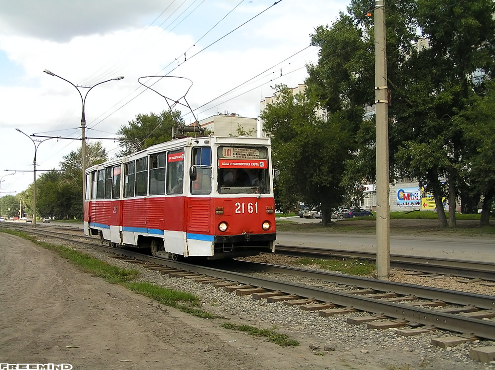 Новосибирск, 71-605А № 2161