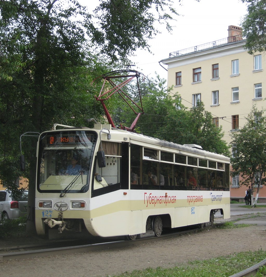 Kemerovo, 71-619KT № 127
