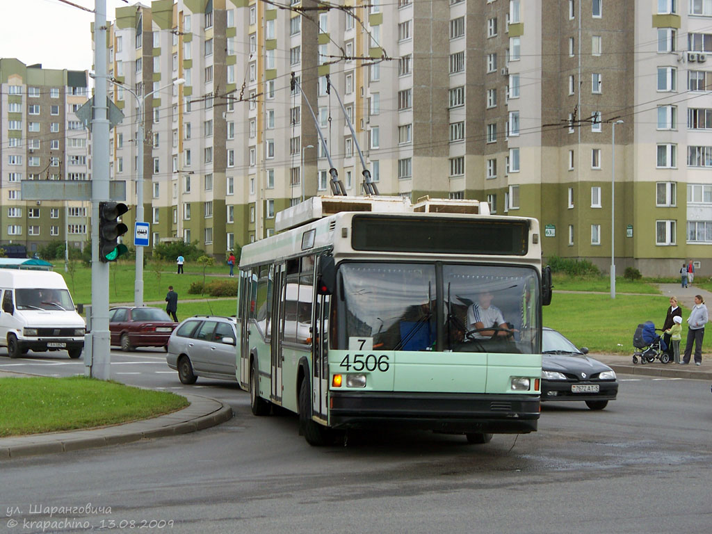 Минск, МАЗ-103Т № 4506