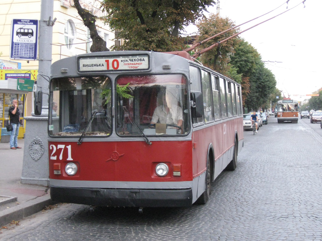 Вінниця, ЗиУ-682В-012 [В0А] № 271