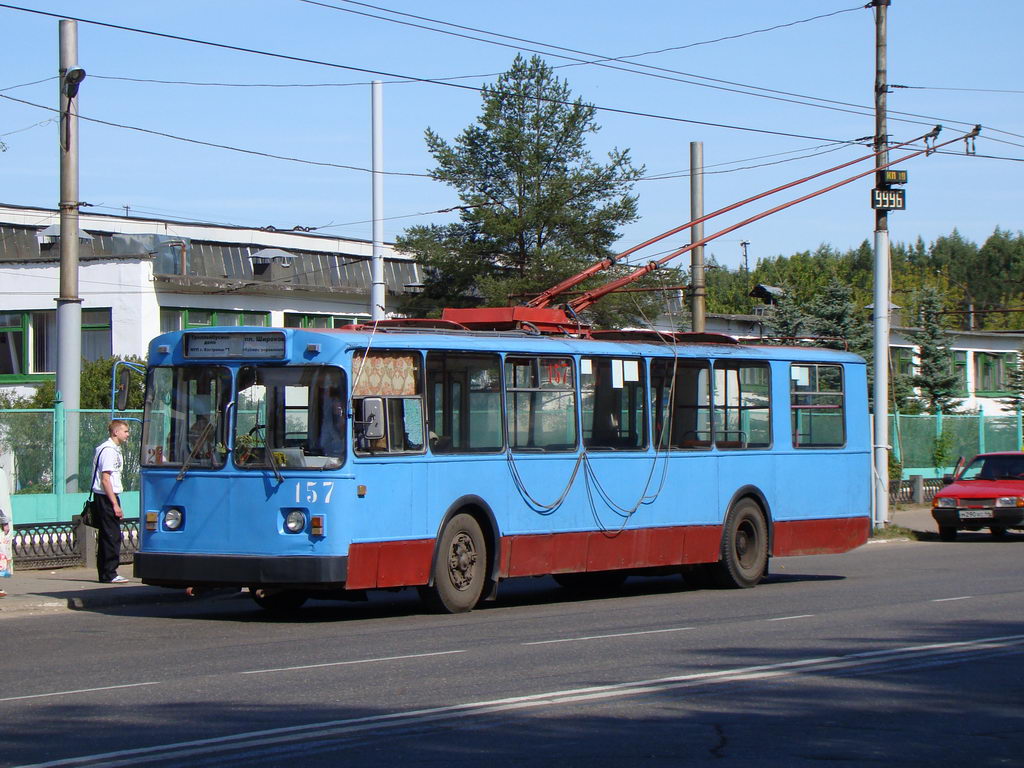 Kostroma, ZiU-682 (VMZ) # 157