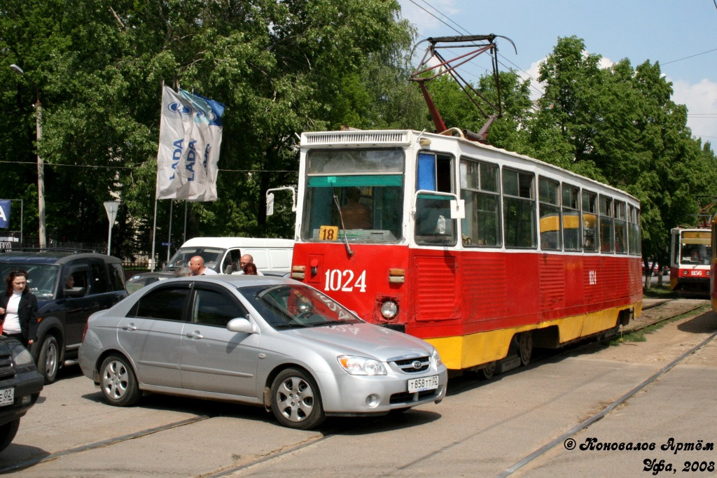 Уфа, 71-605А № 1024; Уфа, 71-608К № 1156