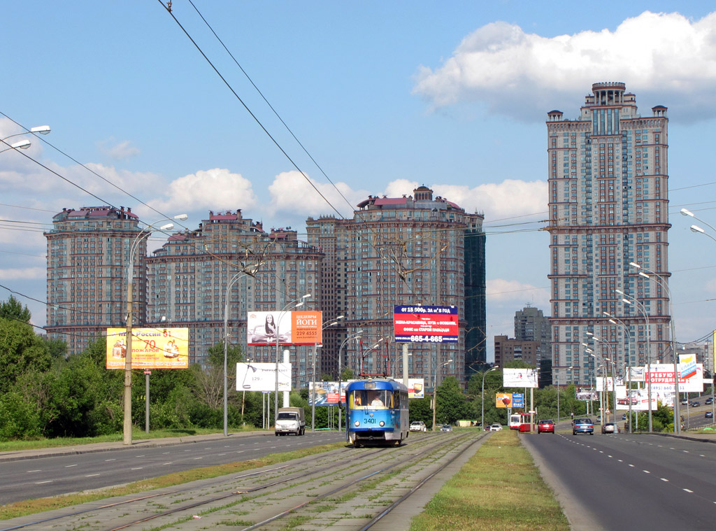 Moszkva, MTTCh — 3401