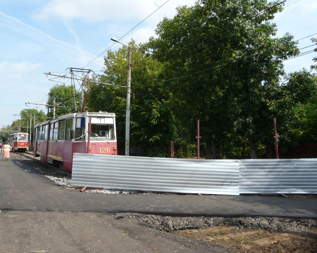 Yaroslavl — Miscellaneous photos; Yaroslavl — Reversal triangle on Pobedy Street