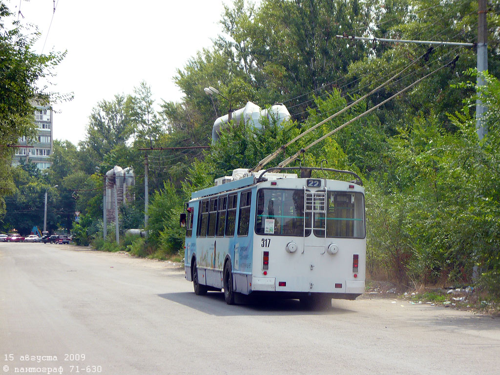 Ростов-на-Дону, ЗиУ-682Г-016.02 (с широкой 1-й дверью) № 317; Ростов-на-Дону — Конкурсы профессионального мастерства