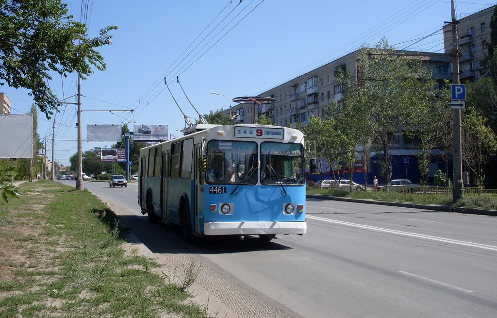 Волгоград, ЗиУ-682 (ВЗСМ) № 4461
