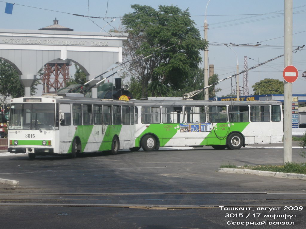 Ташкент, Škoda 14Tr13/6 № 3015