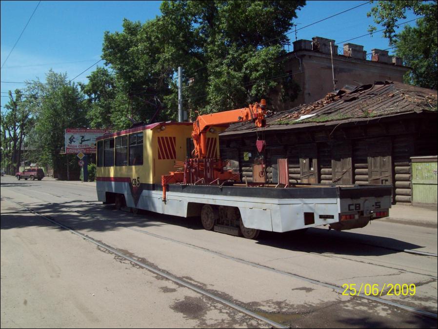 Иркутск, 71-608К № СВ-5