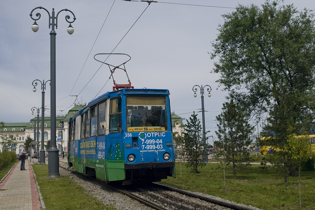 Chabarovsk, 71-605 (KTM-5M3) č. 356