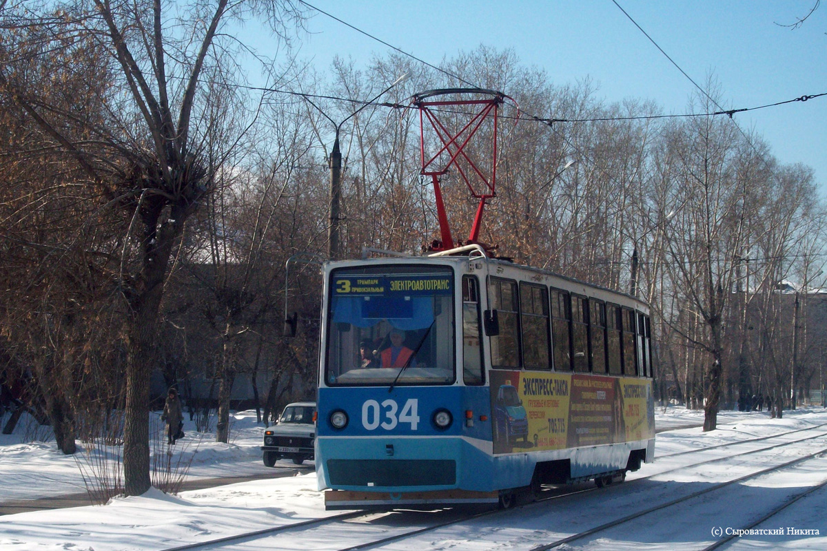 Usolye-Sibirskoye, 71-605RM # 034