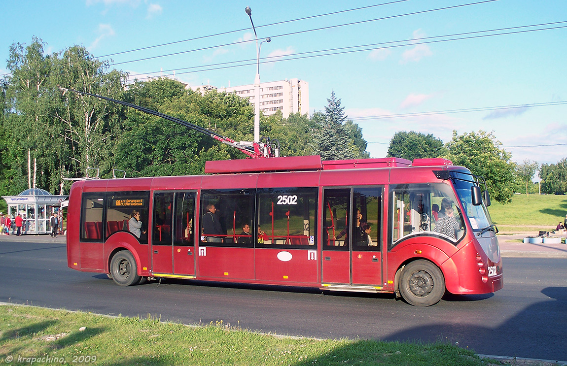 Троллейбусы в минске сегодня. БКМ 42003а «Витовт». АКСМ-420 Витовт. АКСМ 42003а. Троллейбус БКМ 420.