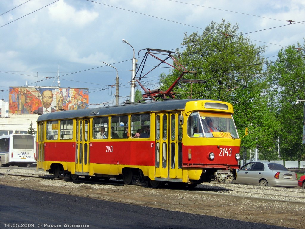 Уфа, Tatra T3D № 2143