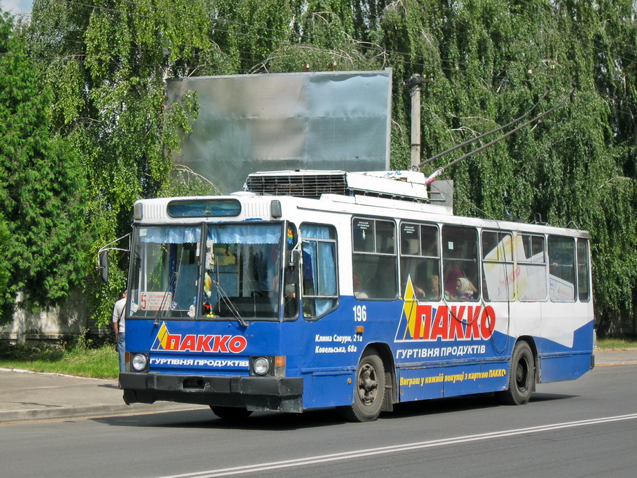 Loutsk, YMZ T2 N°. 196