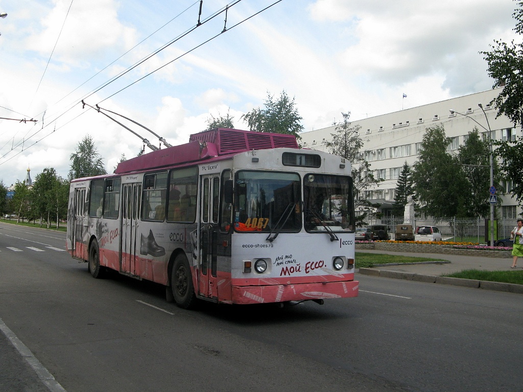 Barnaul, ZiU-682 GOH BTRM Nr. 4067