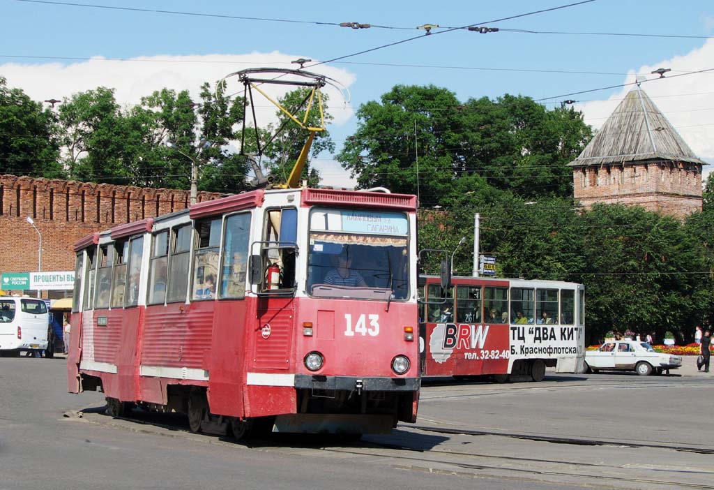Smolensk, 71-605 (KTM-5M3) Nr. 143