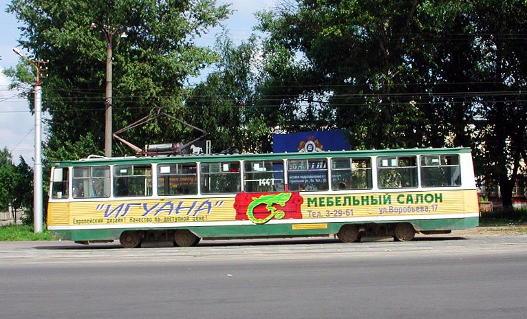 Смоленск, 71-605 (КТМ-5М3) № 144; Смоленск — Исторические фотографии (1992 — 2001 гг.)